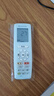 际工适用格力空调遥控器通用万能型全部挂机立式柜机中央风管机遥控板 通用格力空调（升级款）+电池 实拍图