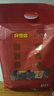 好想你 28°一级锁鲜枣500g/7袋 蜜饯果干红/灰枣新疆免洗即食可夹核桃 实拍图