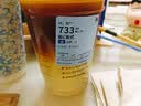 瑞幸咖啡【拼团专享】人气精选4选1 大杯 7天有效 限自提 luckin coffee 实拍图