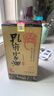 孔府家 孔府珍 浓香型白酒 52度 500ml*6瓶 整箱装 粮食酒 送礼商务宴请 实拍图