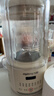 九阳豆浆机1.2L隔音罩轻音降噪破壁机巴氏杀菌预约可做奶昔米糊家用全自动多功能料理机D135Pro 实拍图