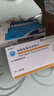 [瑞维生] 硫酸氢氯吡格雷片75mg*7片*4板/盒 实拍图
