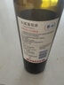 长城 特选5橡木桶解百纳干红葡萄酒 750ml*6瓶 整箱 中粮出品  实拍图