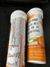康恩贝维生素c泡腾片10片 VC果味饮品甜橙味 实拍图