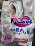 花王【品牌直供 安心品质】妙而舒纸尿裤L54片(9-14kg)尿不湿纸尿片 实拍图