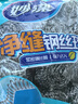 妙洁 净缝钢丝球 12只装 紧密钢丝圈易贴表面 厨房灶台洗碗去污耐用 实拍图