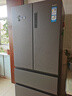 海尔（Haier）510升法式多门四门电冰箱大容量家用超薄一级能效变频风冷无霜BCD-510WGHFD59S9U1国家补贴20% 实拍图