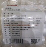 加品惠办公家用垃圾袋加厚大号50*60CM*90只分类宿舍白色塑料袋JQ-0600 实拍图