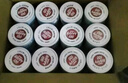 顽皮（Wanpy）鸡肉鲣鱼猫罐头80g*24罐（汤汁型）湿粮罐头happy100果饭儿 实拍图