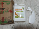 地板清洁剂瓷砖木地板拖地专用清洁液去污家用留香速干去异味神器 1桶【浓缩5斤装】送喷壶 实拍图