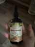 爷爷的农场有机DHA核桃油食用油110ml 凉拌热炒油 赠宝宝辅食食谱 实拍图