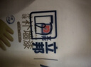 立邦墙面修补膏滚筒漆去污神器翻新清洁墙面修复内墙乳胶漆1000g  实拍图