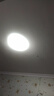 雷士（NVC）led灯盘吸顶灯替换灯芯灯板圆形磁吸模组灯管灯条24瓦白光 实拍图