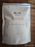 陈一凡龙井茶 雨前二级 2025新茶春茶浓香型 茶叶绿茶浙江龙井袋装250克 实拍图