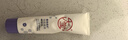 大宝a醇淡纹嫩肤乳60mI擀面杖早c晚a视黄醇抗皱乳液面霜面部护肤品 实拍图