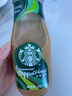星巴克（Starbucks）星冰乐 即饮咖啡 咖啡味 281ml*6瓶装 咖啡饮料(新老包装随机发) 实拍图