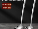 美厨（maxcook）304不锈钢火锅勺 汤勺漏勺菜勺漏勺加厚加长 2件装MCCU4175 实拍图