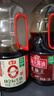 海天 0金标生抽酱油1.28L*2【特级酱油】金标系列 0添加防腐剂 实拍图