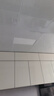 FSL佛山照明厨房灯扣板灯吸顶灯平板面板灯集成吊顶灯300*600白光24W 实拍图