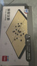 得力（deli）围棋套装学生五子棋磁石围棋棋盘成人儿童开学礼物大号磁石围棋 实拍图