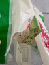 安井 葱油花卷 1kg 2斤装约34个 馒头包子面点 速冻家庭装 早餐半成品 实拍图