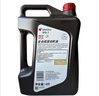 出光全合成机油IFG7 SP/GF-6A级 全新升级全PAO 100%第四类基础油 SP/GF-6A 0W-20 4L【全PAO】 实拍图