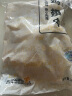 上鲜 鸡翅中 净重2斤 单个40-50g大翅中 出口级 鸡翅膀烤鸡翅鸡肉 实拍图