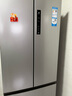 海尔（Haier）335升法式多门四开门电冰箱小户型家用一级能效变频风冷无霜超薄BCD-335WLHFD9DS9家电国家补贴20% 实拍图