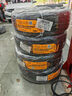 德国马牌（Continental）汽车轮胎 205/60R16 96V XL FR UC7 适配福特福克斯/宝骏510 实拍图