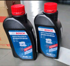 京东养车博世刹车油/制动液/离合器油 DOT4养护套餐 通用型 2L 到店包安装 实拍图