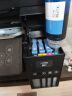 V4INK 002墨水四色L4168墨水适爱普生打印机墨水L4268墨水L4267 L4266打印机墨水L4166 L4263 L6279 L4158 L6178 实拍图