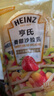 亨氏（Heinz）沙拉酱 香甜沙拉酱（迷你装）30g*4包 蔬菜水果沙拉寿司酱 实拍图