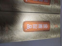 金徽 珍品 浓香型白酒 52度 500ml 单瓶装  实拍图