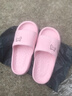 居家拖鞋男女室内室外浴室防滑轻盈便携柔软静音回弹漏水凉拖鞋夏 粉色-女 36-37 实拍图