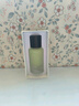 DOYES淡香水春日公园持久留香果香馥奇调EDT香水50ml送女友礼物 实拍图