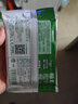 滴露（Dettol）滴露湿巾10片×8包湿纸巾孕妇儿童擦手杀菌便携随身旅行小包装 实拍图