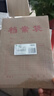 天章 （TANGO）a4牛皮纸档案袋进口牛卡纸20只170g加厚侧宽28mm文件袋资料袋人事合同标书收纳袋可定制T14805 实拍图