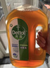 滴露（Dettol）洗衣消毒液衣物消毒水750mL除螨 家居宠物地板杀菌 非84酒精 实拍图