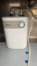 美的（Midea）【8年质保】小厨宝电热水器5升储水式家用一级能效2000W洗菜碗厨房热水宝国家补贴F05-20A1C(ES)  实拍图