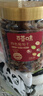 百草味四色葡萄干500g罐装新疆吐鲁番特产原料免洗大果干蜜饯零食 实拍图