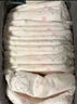 好奇（Huggies）铂金装纸尿裤XL96片(12-17kg)加大号婴儿尿不湿小桃裤裸感超薄透 实拍图