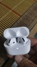 华强北新款【直营正品丨降噪Air7代】 蓝牙耳机真无线适配苹果主动降噪半入耳式国家补贴iPhone17/16/15Pods 【降噪全功能pods顶配版】 【主动降噪+空间音頻+三真电量】 实拍图
