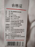 京东京造t恤男长袖T恤男5A抑菌新疆棉圆领衣服男装打底衫白M 实拍图