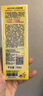 哈罗闪 婴儿防晒喷雾防晒霜spf50+儿童青少年防晒150ml【临期清仓】 实拍图