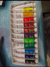 马利（Marie's） 水彩水粉颜料套装管装水粉画颜料初学者学生便携水彩颜料套装绘画工具全套 水粉·12色5ml【入门款】 马利（收藏加购优先发货） 实拍图