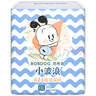 巴布豆(BOBDOG)小波浪超柔纸尿裤XXL60片尿不湿【品牌直供 安心品质】 实拍图