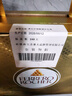 费列罗 锦鲤福运礼盒 黑巧24粒+金球巧克力24粒600g 万圣节糖果 实拍图