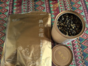 福茗源茶叶 滇红金螺红茶 蜜香特级2025新茶滇红茶袋装500g春茶叶自己喝 实拍图