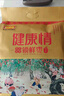 好想你一级健康情1000g红枣礼盒装新疆特产免洗即食门店同款 实拍图