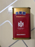 贝蒂斯（BETIS）特级初榨橄榄油750ml 西班牙原装进口 物理冷榨 食用油 送礼盒 特级初榨橄榄油 250mL*3罐 实拍图